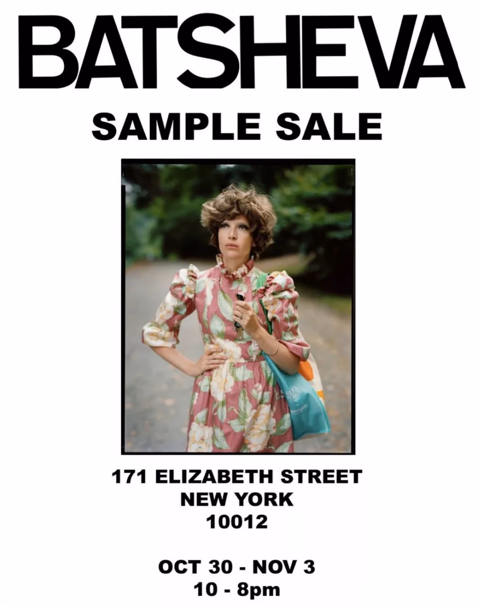 Batsheva pop up